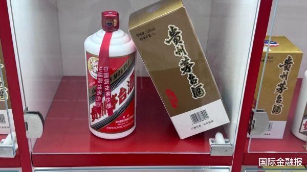 华星配资 飞天茅台1L装上线, 指导价3799元, 线下价格倒挂