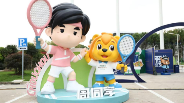 卓越汇 近150万人次参与，在上海“寻找周同学”活动圆满收官